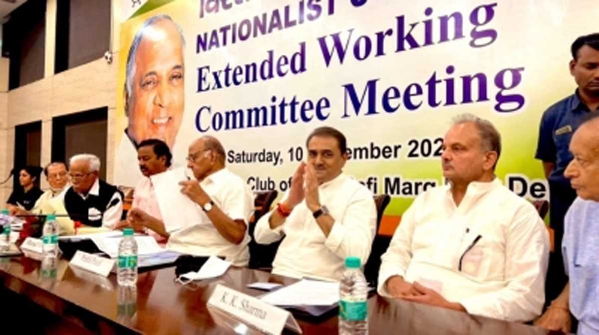 एनसीपी कार्यसमिति की बैठक में शरद पवार को पार्टी का राष्ट्रीय अध्यक्ष चुना गया